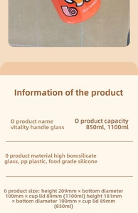 Detailed size chart for borosilicate glass cup showing 850ml and 1100ml specifications