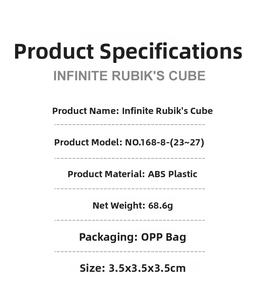 Detailed specifications table for ABS plastic infinity cube showing size and weight