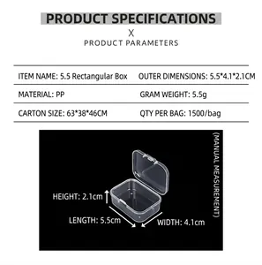 Detailed specs of 5.5x4.1x2.1cm transparent PP plastic storage box for small hardware parts