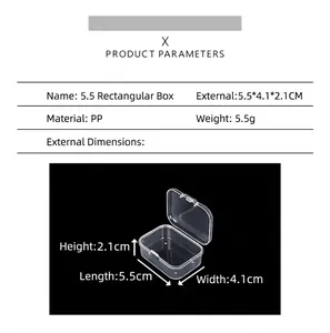 Detailed specs of 5.5x4.1x2.1cm transparent PP plastic storage box for small hardware parts