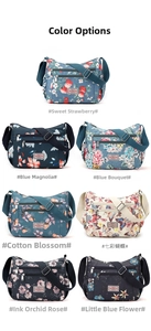 Detail view of seven floral patterns for nylon shoulder bags with multiple compartments