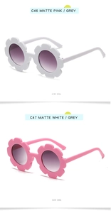Detailed side view of matte flower shaped sunglasses with petal frames for children