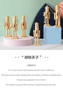 Set of 6 unpainted 13cm wooden nutcracker ornaments for DIY crafts and Christmas decor
