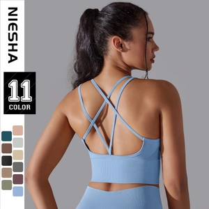 Soutien-gorge de Sport Femme Haute Intensité Sans Couture Côtes Dos Croisé Soutien-gorge Yoga Fitness Crop Top Tank