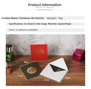 Detailed view of 3D Christmas card set with gold stamping and red envelopes