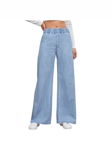 Jeans Larghi Da Donna Vita Alta Fascia Elastica In Vita Denim Pantaloni Dritti Casual Chic Tinta Unita Pantaloni Lunghi