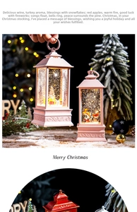 Close-up of vintage red train lanterns with sparkling snow and Christmas tree scenes