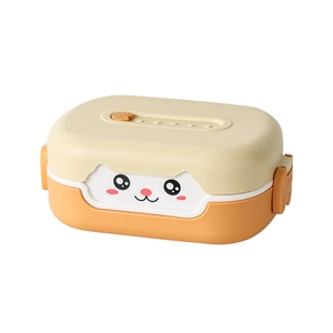 Cute cartoon double-layer portable lunch box with dividers and orange plastic container