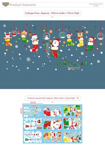 Detail view of 9-sheet double-sided Christmas static stickers with sizes and cartoon motifs