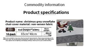 Detail view of snowman pattern non-woven chair cover with weight measurement data