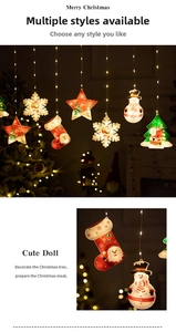 Detail view of hanging LED Christmas lights featuring Santa, snowflake and tree motifs