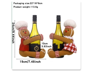 Detailed size specifications for gingerbread man wine bottle covers in plush fabric