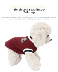 Detail of burgundy dog knit vest with striped ribbed neck and stylish embroidery