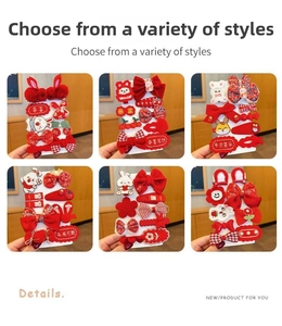 Detailed grid showing six styles of red festive hair clips with bows and cute rabbits