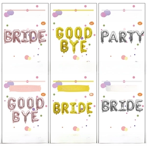 16-inch HELLO letter foil balloon set in gold and silver for New Year party decoration