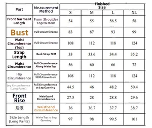 Detailed size chart for women ice silk pajama set including bust, waist, and length measurements