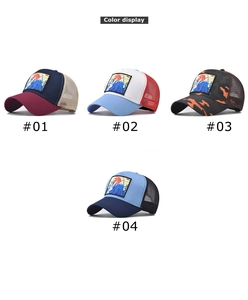 Detailed color selection of trucker caps featuring embroidered mountain peak patches
