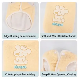 Haustierweste aus Fleece in Creme mit Bärenstickerei und Druckknöpfen für Hunde