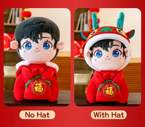 Comparison showing the 2024 dragon plush mascot with and without its dragon hat.