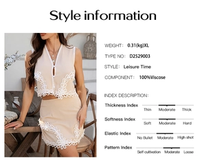 Détail de l'ensemble beige deux pièces en viscose avec broderie dentelle et col V