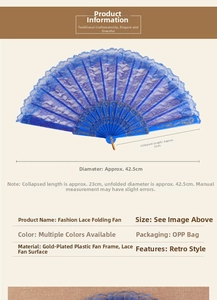 Lace folding fan size guide showing 23cm length and 42.5cm diameter with golden patterns