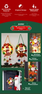 Detail of DIY Christmas glowing felt wreath with LED lights for holiday scene decoration