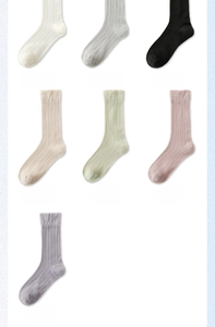 Detailed grid view of ribbed cotton mid-calf socks in seven assorted neutral colors