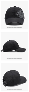 Detailed view of black breathable mesh baseball cap with silver dragon embroidery