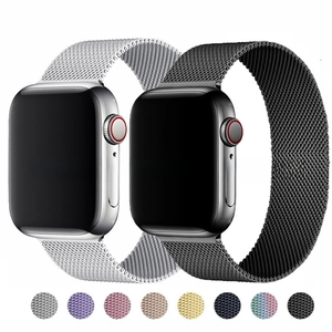 Detail of Milanese mesh metal watch band showing silver and black magnetic strap options