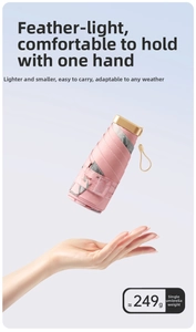Ultralight pink marble pattern 5-fold umbrella weighing 249g held in hand detail