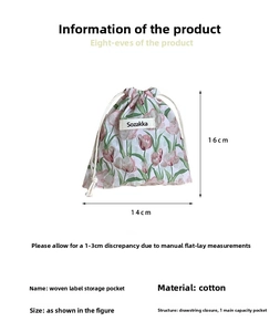 Detailed size view of the 16x14cm floral tulip fabric drawstring storage pouch