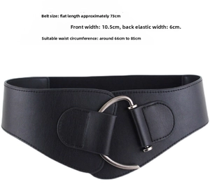 Detailed size specifications for wide black waist belt with 10.5cm front and 6cm elastic
