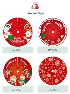 Detailed grid showing four Christmas tree skirt designs with festive holiday patterns