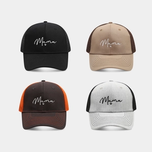 Cappello Trucker Ricamo Cuore Lettera Mama Cotone Poliestere Mesh Traspirante Regolabile Baseball Per Donne Regalo