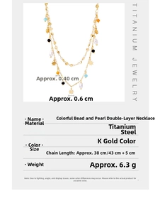 Detailed specification of titanium steel double-layer necklace with beads and star charms