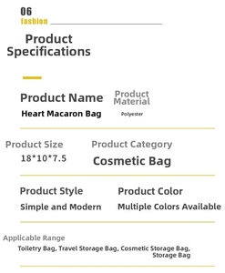 Detailed spec sheet showing 18x10x7.5cm dimensions for the heart-shaped polyester cosmetic bag