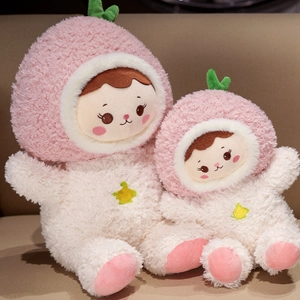 Plush peach doll with pink fur and star embroidery in large and small sizes