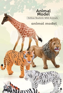 Detailed view of hollow realistic wildlife animal models with lions, tigers and giraffe