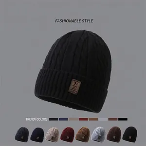 Winter Beanie Hat Polyester Cable Knit Thickened Fleece Lined Warm Outdoor Elastic Folded Cuff Men Women