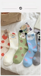 Set of five combed cotton crew socks with various cute cartoon animal patterns