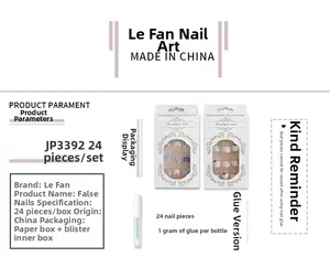 French tip press-on nails set JP3392 with 24 pieces and glue in retail packaging