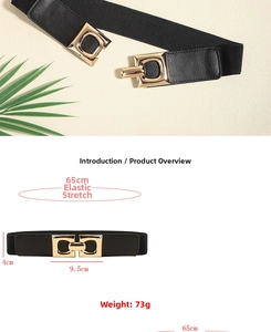 Detail showing 4cm width and 65cm length of black elastic waist belt with gold buckle