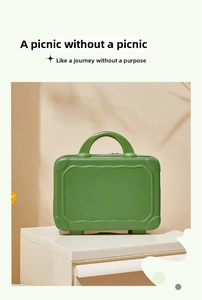 Macro view of a 14-inch avocado green portable cosmetic case with wave pattern