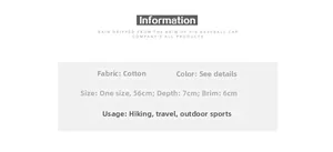 Detailed size specifications for cotton sun hat showing 56cm circumference and 6cm brim