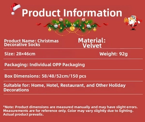 Detailed specifications table for red velvet Christmas stockings with snowflake embroidery