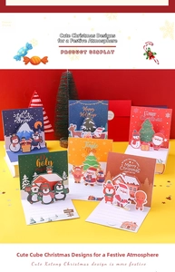 Christmas 3D pop up greeting cards for holiday blessing, handmade gift card detail view