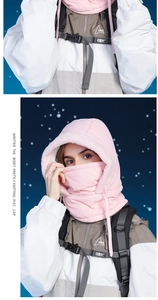 Detail of pink winter fleece neck warmer hood with windproof drawstring and soft inner lining