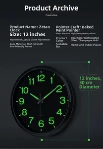 Detailed 12-inch wall clock view with silent movement and green luminous numerals