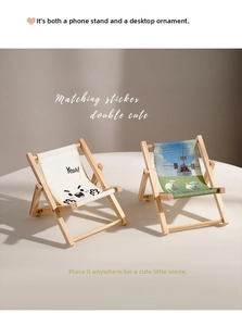 Miniature wooden beach chair phone holders with cartoon sheep and comic pattern details