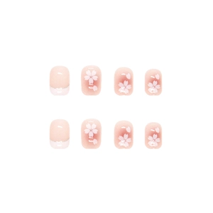 Pink cherry blossom gradient press-on nails in short square shape with French tips